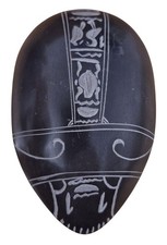 Egyptian scarab beetle ornament or paperweight basalt stone 