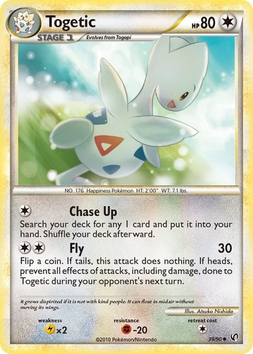 Togetic undaunted lp - togetic, 39/90
