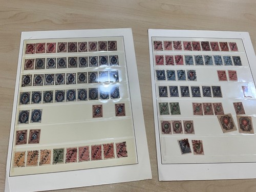 Russian russia stamps - russian,