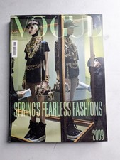 Vogue italia magazine march - vogue,