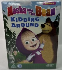 Masha And The Bear - Kidding Around - New & Sealed DVD - Volume 4