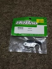 HoBao Hyper ST Servo Horn