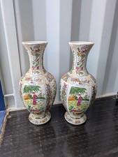 Gorgeous Pair Beautiful Large