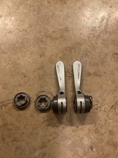 Vintage shimano 105 1051 - vintage,