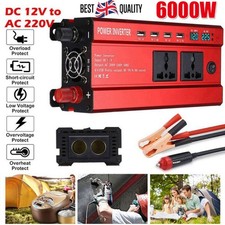 6000w peak power inverter - 6000w,