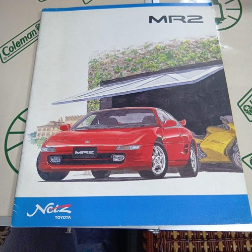 Toyota mr2 sw20 final - toyota,