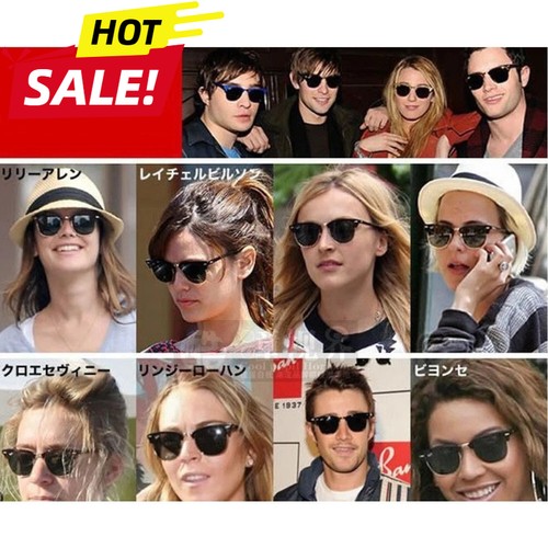 Retro semi rimless sunglasses - semi,