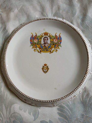 Rare coronation cake - coronation, platter