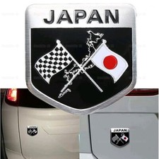 Japan Japanese Shield Flag