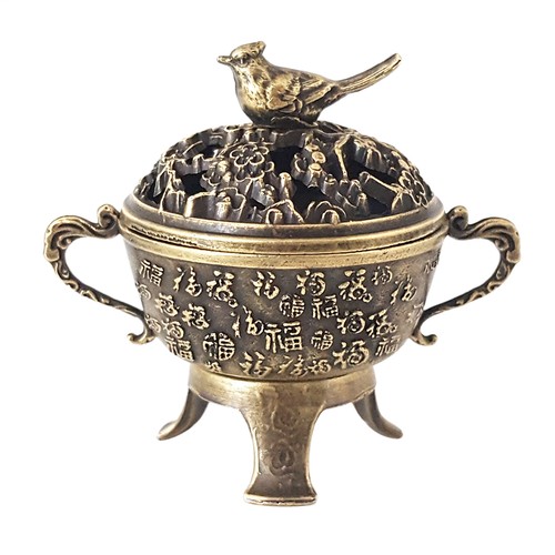 Vintage chinese incense burner - vintage,