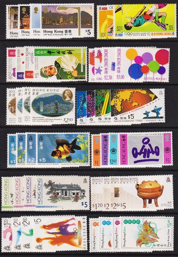 Hong kong qeii sets of - hong,