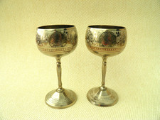 Pair EPNS? goblets Small -