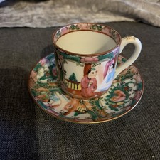 Antique Chinese Canton