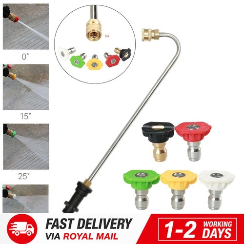Karcher pressure washer lance - washer,