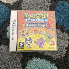 Tamagotchi Connection: Corner