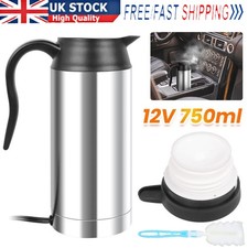 12V 750ml Stainless Steel Electric Kettle Pot Car Portable Water Heater Bottle