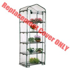 5 Tier Mini Greenhouse PVC