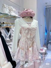 Liz Lisa Perfume Bear Pink Dress Jfashion Plus Size