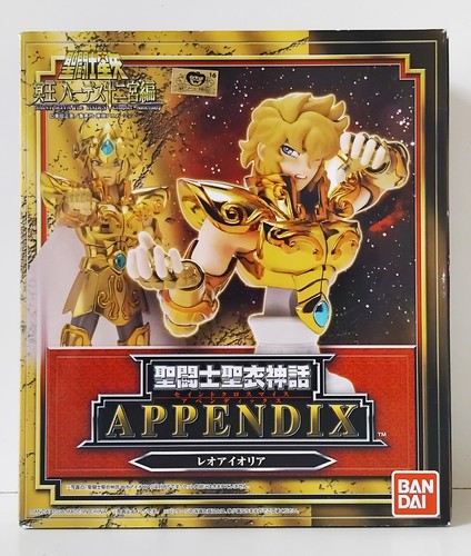 Saint seiya bandai - saint,