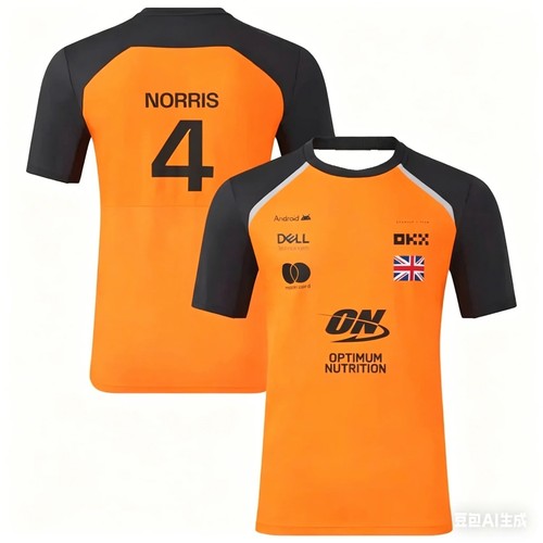 2026 mclaren team inspired - f1,