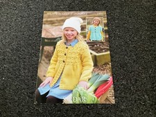 Sirdar 2303 Supersoft Aran