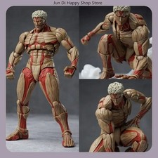 Attack on Titan Armored Titan