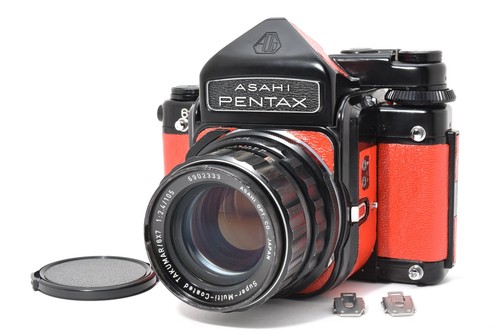 Red leather mint pentax - leather, mint]