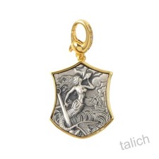 18K Gold Plated Sterling Silver CZ Call of Mermaid Shield Amulet Charm Pendant