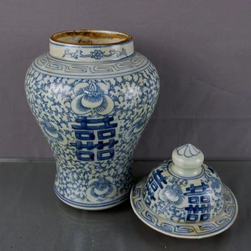 Collectibles chinese blue - chinese, and