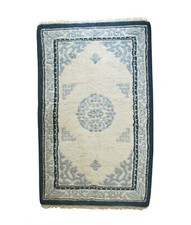 Chinese Peking Style Rug, Blue