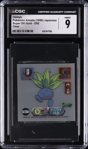 1999 pokemon amada - amada, japanese