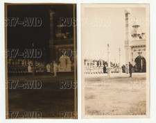 OLD PHOTO & NEGATIVE THE