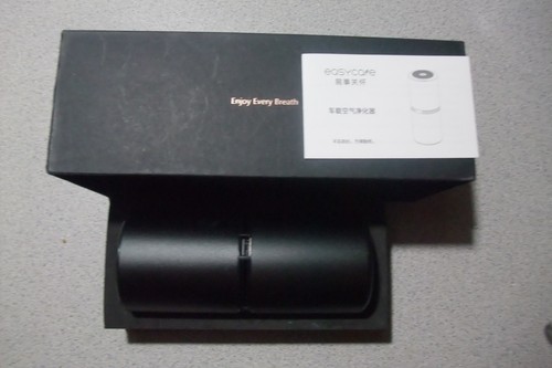 Easy care portable air - easy,