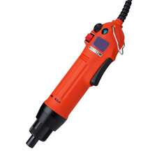 Handheld Electric Bottle
