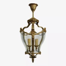 Antique Gilded Brass Curved