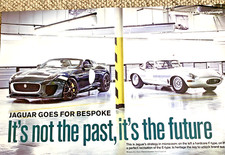 JAGUAR PROJECT 7 + LIGHTWEIGHT