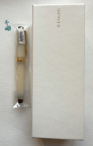 Sailor shikiori 14k pro gear - shikiori,