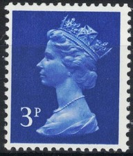 SG X855gy Machin Phosphor Omitted/Gum Arabic 3p 1972 Ultramarine Unmounted Mint