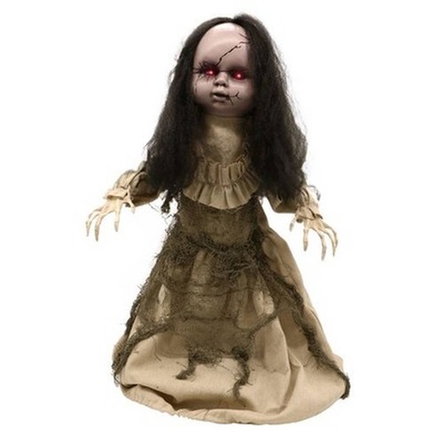 Adult halloween animatronic - adult,