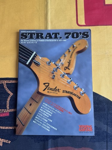 Japanese book strat 70s fender - strat,