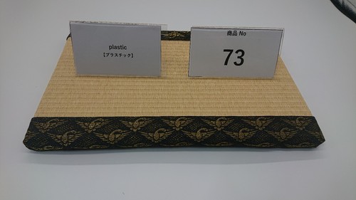 Interior tatami mat from japan - mat,