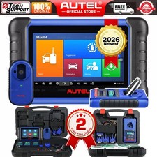 2026 Autel MaxiIM IM508S