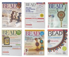 Bead & Button Magazine Lot of