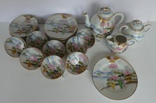 Vintage Japan Tea Set in Fine