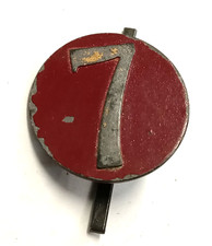 Unidentified Number 7 Military Shoulder Title or Collar Badge  Possibly German ?