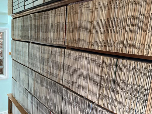 Architectural review magazines - architectural,