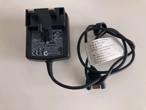 Slendertone charger plug for - slendertone,