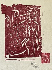 BILLY CHILDISH - UNTITLED WOODCUT STAMP SIGNED LIMITED EDITION PRINT L13