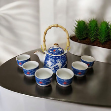 Chinese Tea Set - Blue and