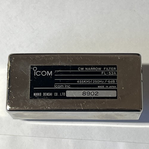 Icom 53a 455kc - fl-53a,
